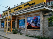 ���򱱾���ѧ��-�ھ���Ƭ