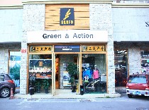 三夫北京马甸中店-内景照片