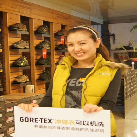 三夫石家庄店小霞