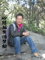 三夫北京大学店丁凯歌