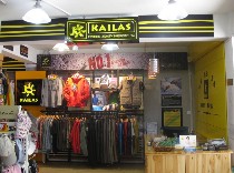 三夫沈阳怀远门店-内景照片