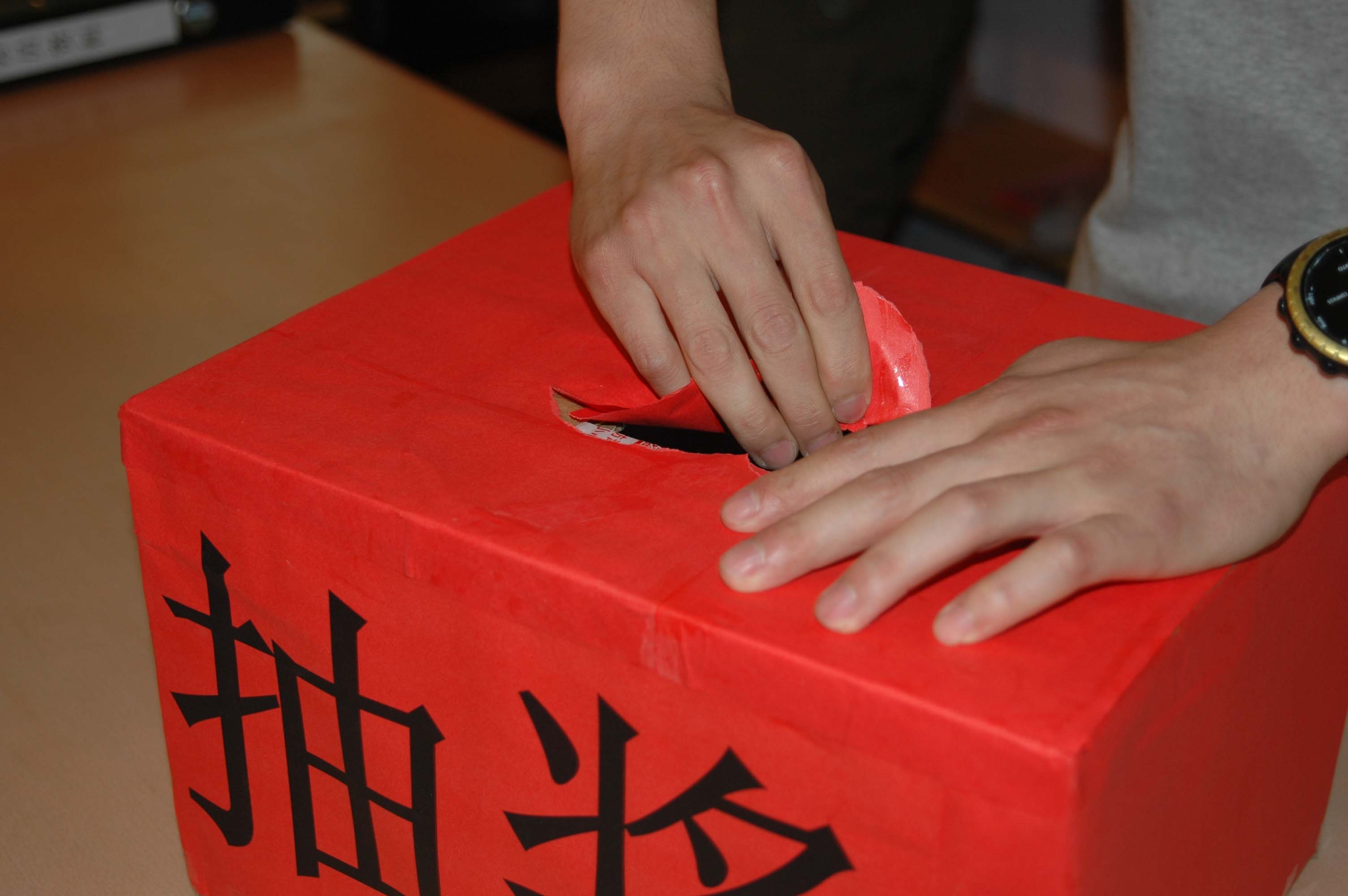 现场打开抽奖箱