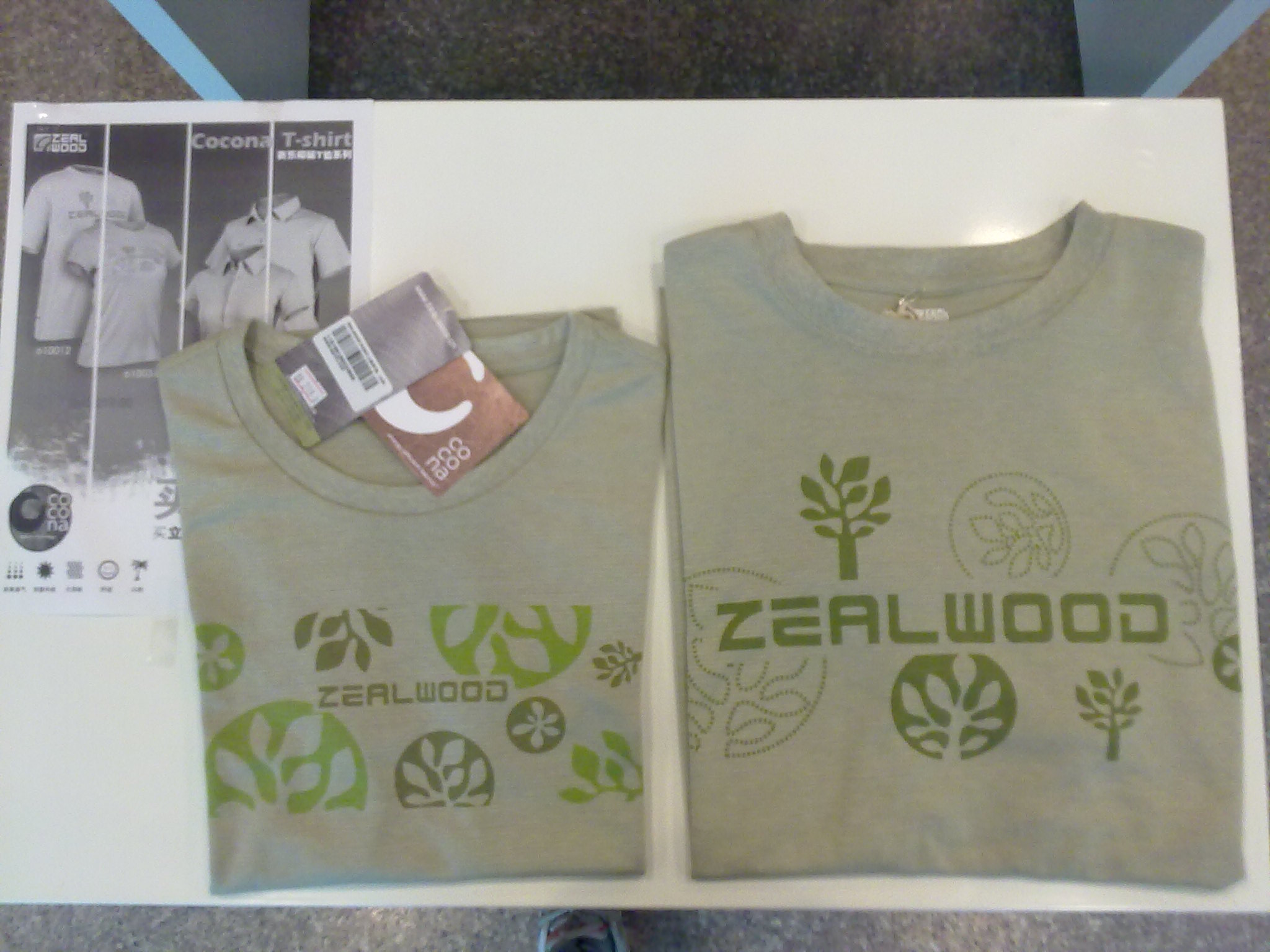 ZEALWOOD 买立领T恤送圆领T恤