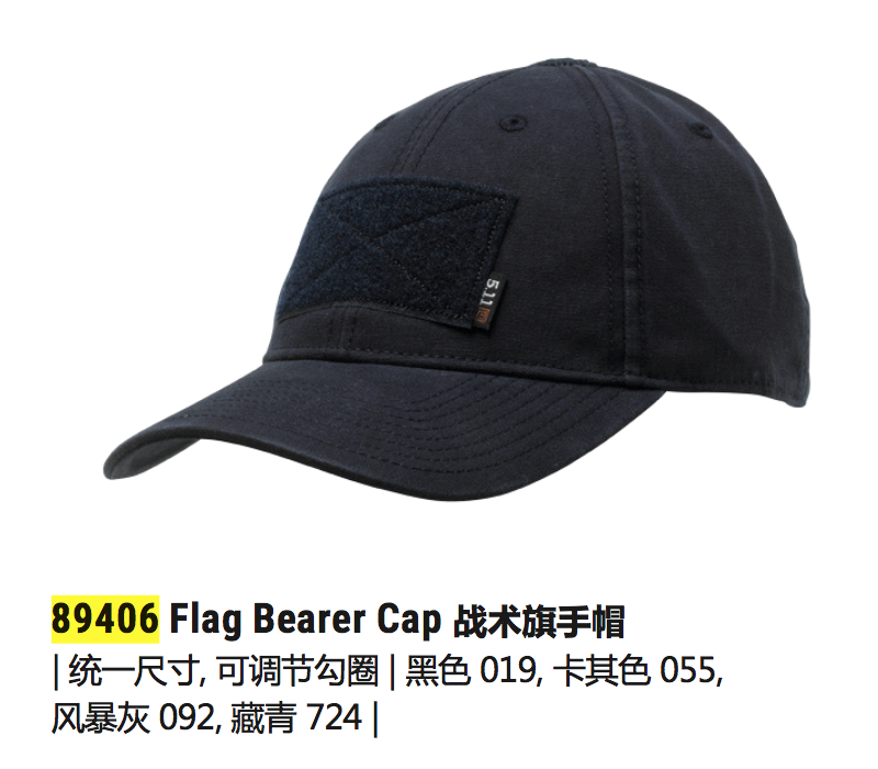屏幕快照 2017-06-22 12.59.59.png
