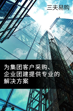 2017年跑步新品
