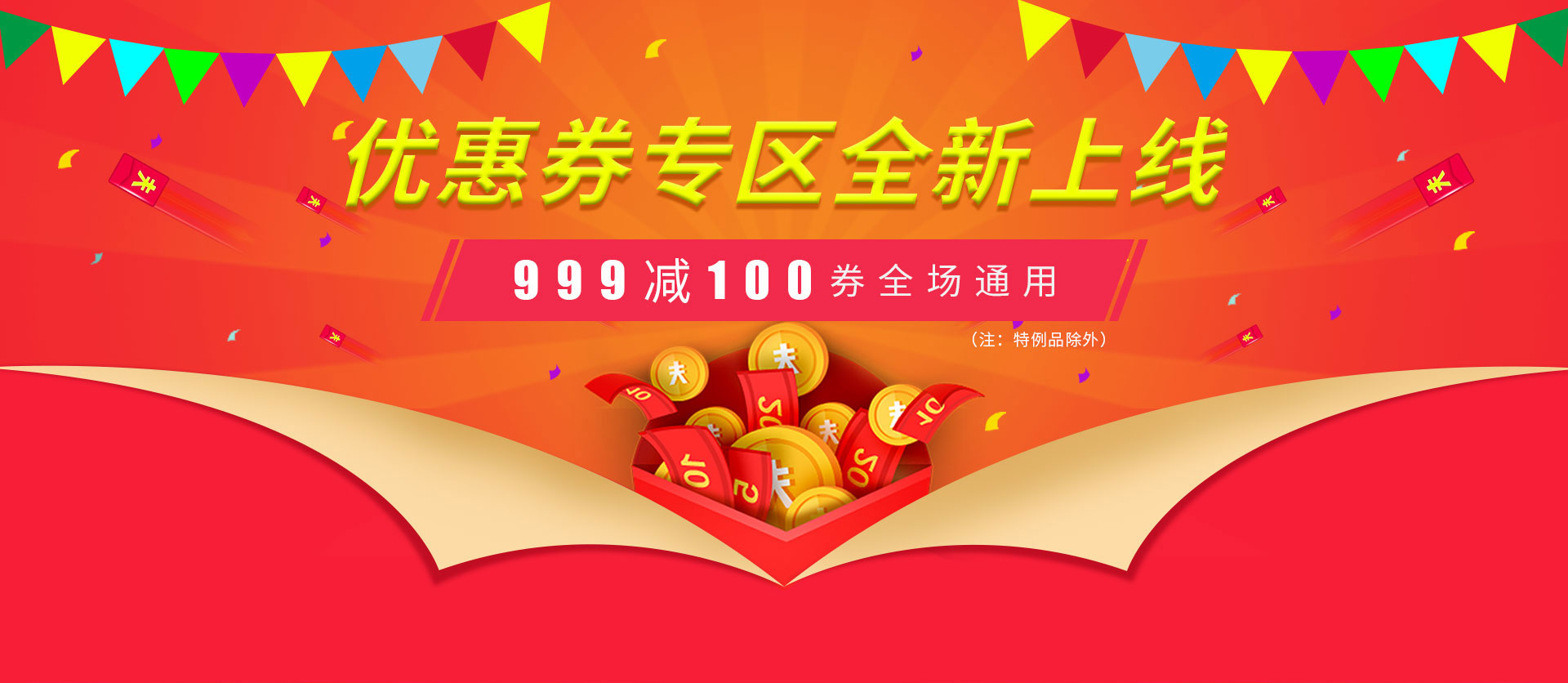 最新优惠信息大揭秘,续费阿里云服务器能省多少? (最新优惠信息怎么写)-优乐评测网