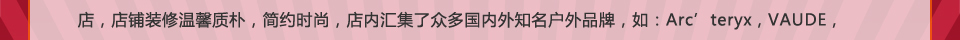 ����ɶ�������� 2010��3��20�տ�ҵ- ������