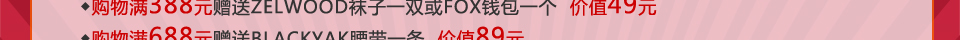 ����ɶ�������� 2010��3��20�տ�ҵ- ������