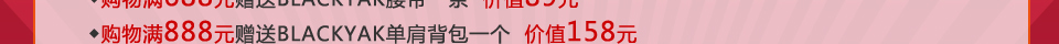����ɶ�������� 2010��3��20�տ�ҵ- ������