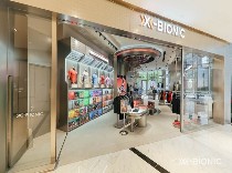 三夫杭州平安金融中心悦坊店-内景照片