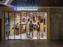 三夫杭州平安金融中心悦坊店-内景照片