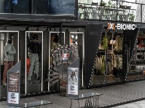 X-BIONIC成都都江堰融创店-内景照片