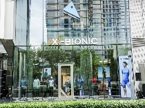 三夫杭州平安金融中心悦坊店-内景照片