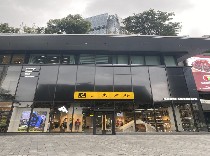 内景照片