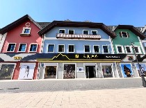 三夫沈阳丁香小镇店-内景照片