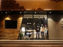 三夫成都武侯祠店-内景照片