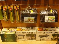 内景照片