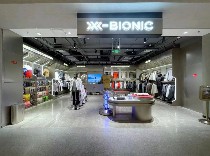 三夫X-BIONIC北京DT-51店-内景照片