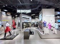 三夫沈阳星摩尔店-内景照片