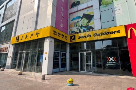 三夫大连星海广场店全家福