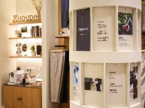 HOUDINI北京八达岭奥莱店-内景照片