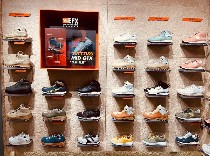 三夫杭州平安金融中心悦坊店-内景照片