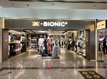 三夫X-BIONIC北京世纪金源店-内景照片