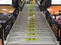 内景照片