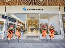 三夫攀山鼠房山首创奥莱店-内景照片