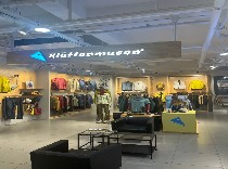三夫石家庄店-内景照片