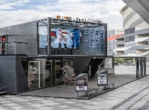 X-BIONIC成都都江堰融创店-内景照片