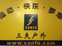 内景照片