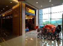 内景照片