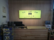 三夫深圳振华店-内景照片