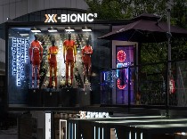 X-BIONIC成都都江堰融创店-内景照片