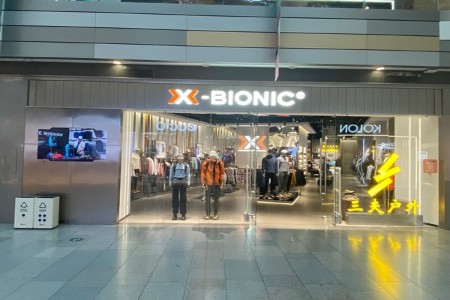 三夫X-BIONIC北京西红门荟聚店全家福