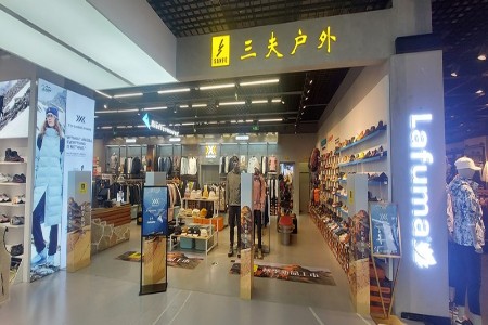 北京房山首创奥特莱斯店全家福