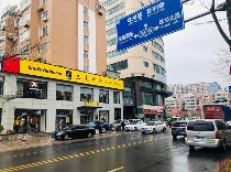 青岛奥帆中心店-内景照片