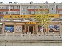 内景照片