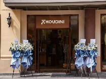 HOUDINI北京八达岭奥莱店-内景照片