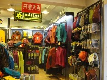 内景照片